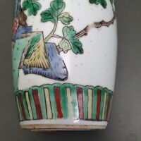 Early 20th Century Famille Vert Chinese Vase - Has Been Converted to Lamp but Easy to Remove - 6