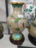 Contemporary Chinese Cloisonne Lidded Bowl and Similar Floral Vase on Wooden Stands - 6