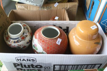 3 x Vintage Asian Jars / Vases