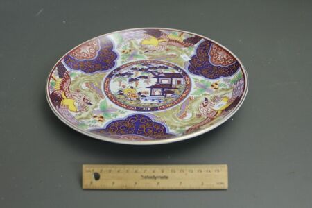 Contemporary Japanese Imari Charger