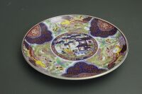 Contemporary Japanese Imari Charger - 3