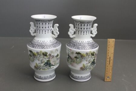 Pair of Chinese Ceramic Vases - Marked to Base - 1 As Is