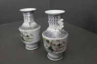 Pair of Chinese Ceramic Vases - Marked to Base - 1 As Is - 2