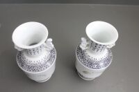 Pair of Chinese Ceramic Vases - Marked to Base - 1 As Is - 5