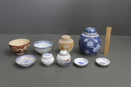 Asstd Lot of Chinese Ceramics, Some Vintage and Marked + White Cinnabar Ginger Jar