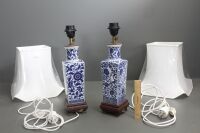 Pair of Contemporary Chinese Blue and White Vase Lamps on Timber Stands with Shades