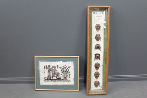 Wall Hanging Boxed Korean Mask Set + Framed Egyptian Papyrus