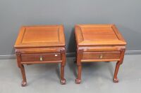 Pair of Chinese Rosewood Side Tables Carved with Dragons on Ball & Claw Feet