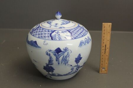 Chinese Blue and White Lidded Jar - Marked to Base