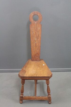 c1960's Vintage Teak Weavers Chair with Brass Inlaid Back and Stretcher - Made in Melbourne
