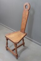 c1960's Vintage Teak Weavers Chair with Brass Inlaid Back and Stretcher - Made in Melbourne - 2