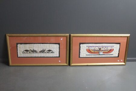 Pair of Large Gilt Framed Egyptian Papyrus Paintings
