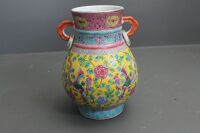 Large Canton Enamel 2 Handled Jar / Vase - Marked to Base - 4