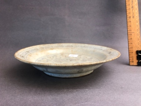Qing Dynasty Glazed Stoneware Bowl with Lion Decoration c1750's