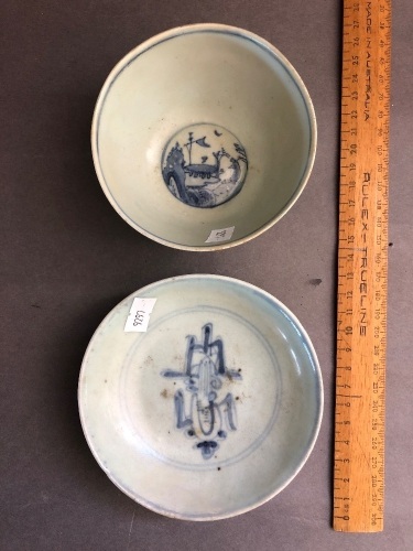 Chinese Kangsi Bowl c1700 Restored + Qing Dynasty Bowl c1800's