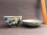 Chinese Kangsi Bowl c1700 Restored + Qing Dynasty Bowl c1800's - 2