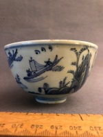 Chinese Kangsi Bowl c1700 Restored + Qing Dynasty Bowl c1800's - 5