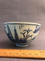 Chinese Kangsi Bowl c1700 Restored + Qing Dynasty Bowl c1800's - 7