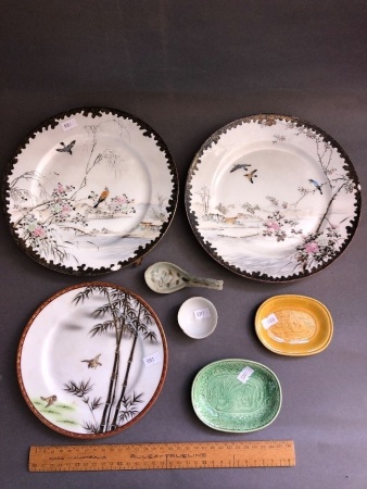 Asstd Lot of Antique Asian Ceramics inc. Satsuma Plate, 2 x Hand Painted Bird Plates Signed (Both Chipped) Small Dragon Dishes Etc