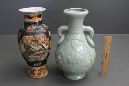 Chinese Celadon Glazed 2 Handled Vase Embossed with Floral Design Stamped to Base + Modern Painted Chinese Vase