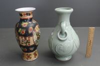 Chinese Celadon Glazed 2 Handled Vase Embossed with Floral Design Stamped to Base + Modern Painted Chinese Vase - 2