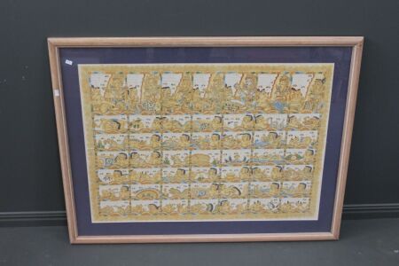 Large Framed Balinese Storyboard Style Painting