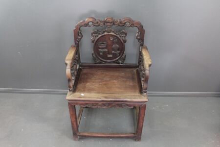 Antique Chinese Carved Armchair - Requires Some Restoration