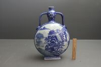 Contemporary Large Chinese Blue and White 2 Handled Urn