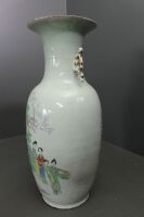 Large Antique Chinese Famille Rose Vase c1890's - 2