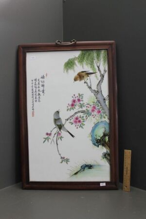 Large Early 20th Century Rosewood Framed Hand Painted Chinese Ceramic Tile