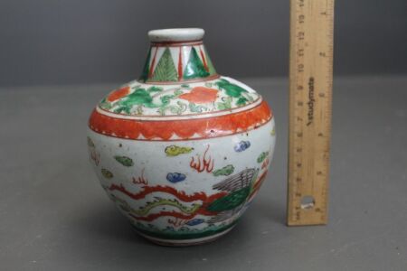 Early Qing Dynasty Famille Vert Glazed Jar - Marked to Base