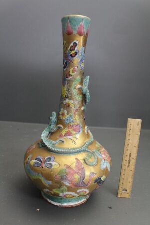 Early 20th Century Hand Decorated Japanese Bulb Vase - As Is