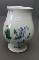 Large Late 19th Century Chinese Famille Vert Jar - Kangxi Mark to Base - 2