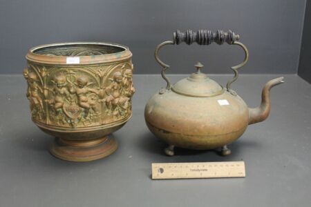 Vintage Pressed Brass Planter + Antique Brass Kettle