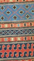 Hand Knotted & Naturally Dyed Turkish Wool Runner in Red/Blue Geo Design - 3