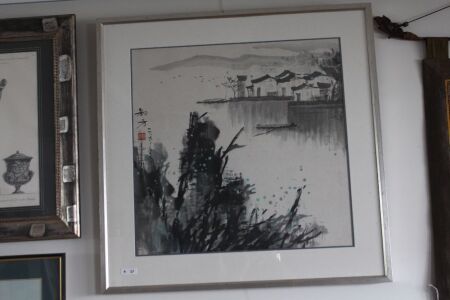 Large Framed and Signed Japanese Watercolour