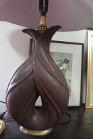 Large Leather Covered Table Lamp and Shade - 4