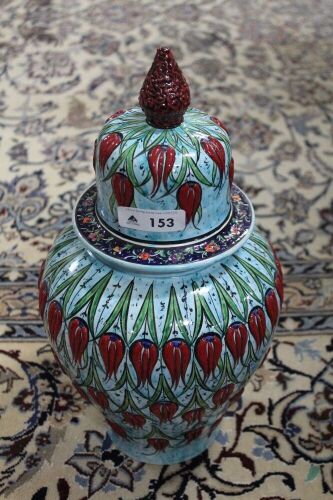 Tall Hand Decorated Turkish Ginger Jar - Aqua