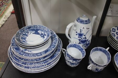 17 Piece Japanese Blue & White Tea Set - Signed to Base