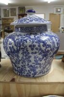 Large Blue and White Ginger Jar - 2