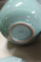 4 Pieces Celadon Glazed Pottery inc. 2 Tea Cups, Teapot & Vase - 4