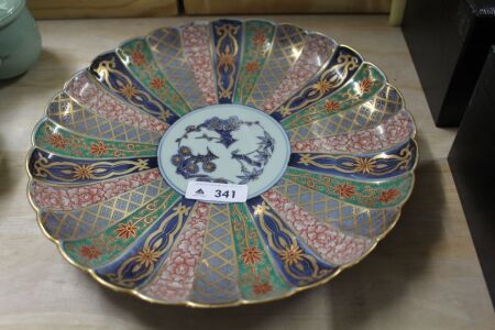 Japanese Hand Painted Charger Signed to Base