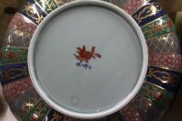 Japanese Hand Painted Charger Signed to Base - 2