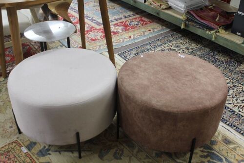 Pair of Contemporary Round Upholstered Stools/Ottomans