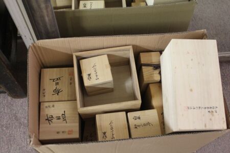 Asstd Box Lot of Timber Japanese Packing Boxes