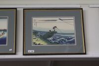 Set of 4 Signed Japanese Woodblock Coastal Pictures - 2