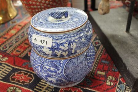 Blue & White Japanese Hand Painted Double Bowl Jar - Signed to Base