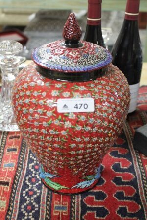 Hand Decorated Turkish Ginger Jar - Red