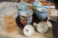 4 Lidded Pottery Cups on Timber Trays + Boxed Macha Whisk - 3