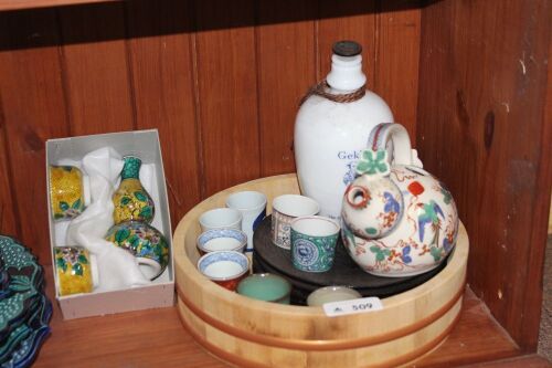 Asstd Lot of Japanese Sake Cups, Bottles etc